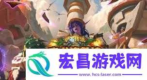 炉石传说自残瞎卡组推荐方案