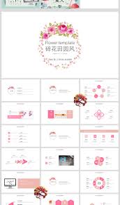 接入wps的deepseek怎样进行操作