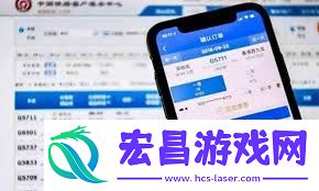 12306候补成功率多高可成功抢到票