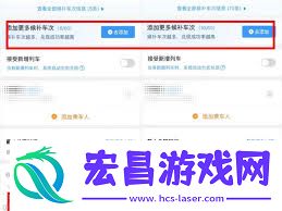 12306候补成功率多高可成功抢到票