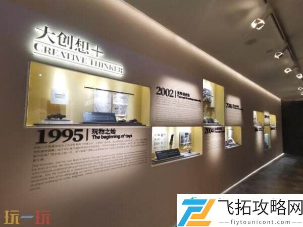 以拼装潮玩续写千年国粹华章