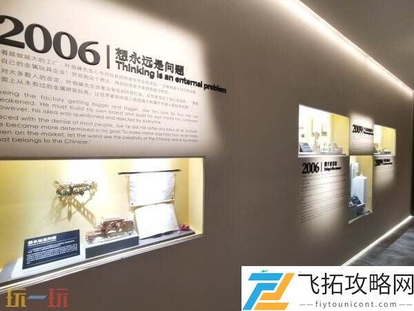 以拼装潮玩续写千年国粹华章