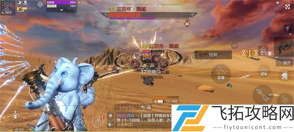 妄想山海百年褐蚔无伤输出玩法攻略