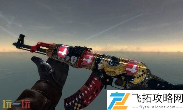 csgo最值得开的箱子