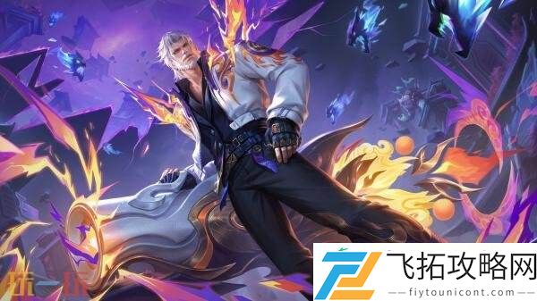 百相守梦】新皮肤爆料！