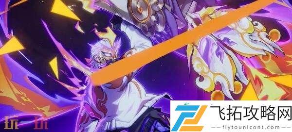 百相守梦】新皮肤爆料！