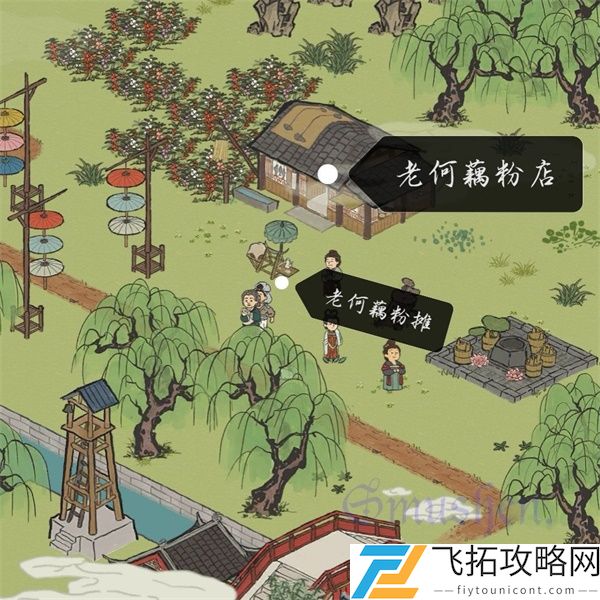 江南百景图钱塘门探险任务攻略