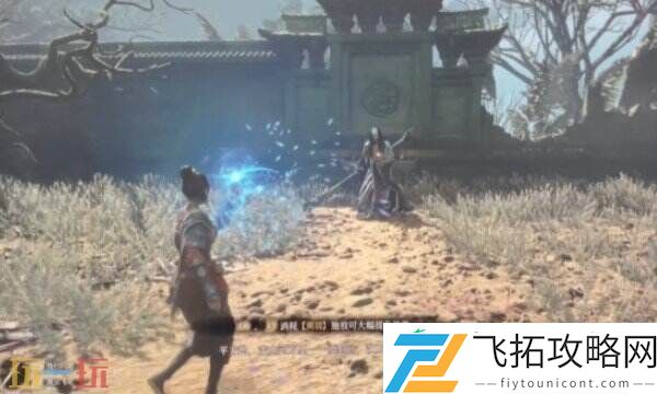 禅院钥匙用途介绍