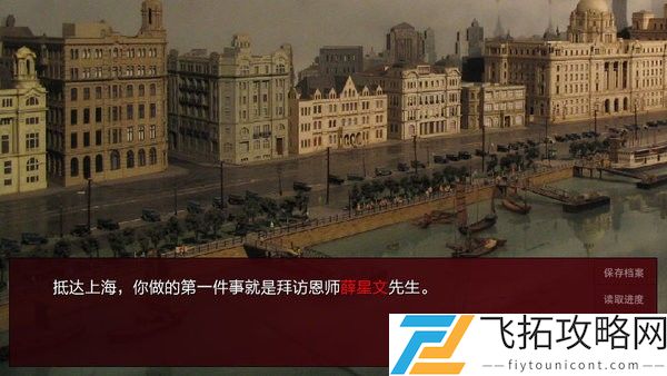 橙光潜伏之赤途绿色安卓版是深受玩家喜爱的谍战题材游戏。它以其丰富的剧情、精彩的人物设定和独特的游戏玩法，吸引了众多玩家的关注和喜爱。