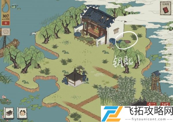 江南百景图钱塘门宝箱钥匙位置在哪