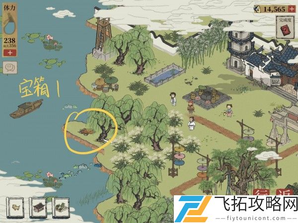 江南百景图钱塘门宝箱钥匙位置在哪