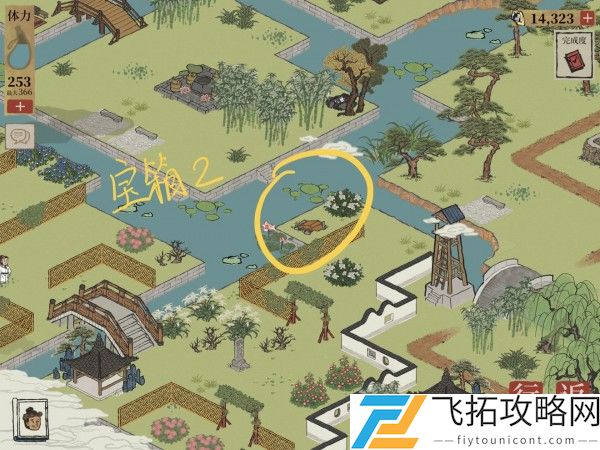 江南百景图钱塘门宝箱钥匙位置在哪