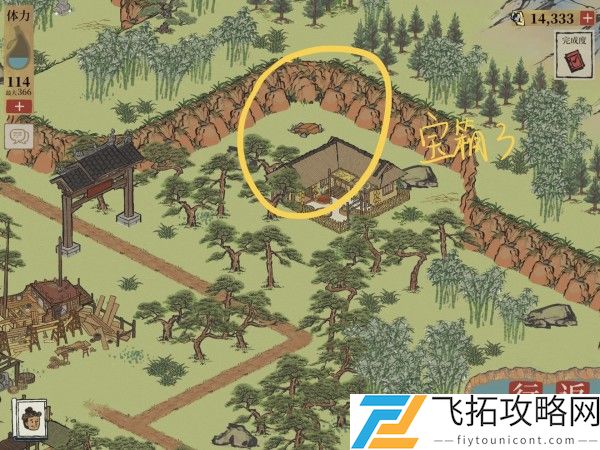 江南百景图钱塘门宝箱钥匙位置在哪