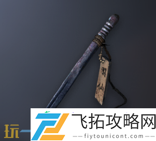 蜀王祠钥匙用途介绍
