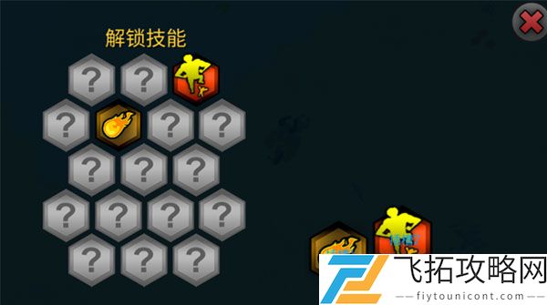 动物融合模拟器免费版