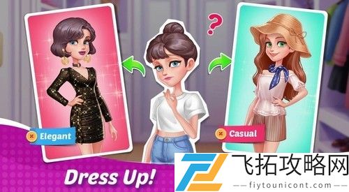 星厨奇迹免费资源版