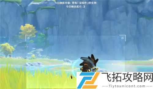 原神带有深棕色的生物有哪些