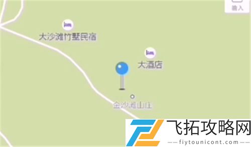 王者荣耀怎么改荣耀战区虚拟位置不会封号