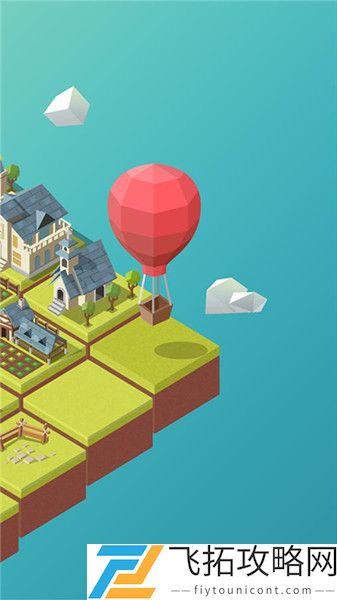2048时代世界城市建设免费资源版