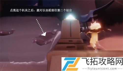 光遇梦想季小金人位置图解