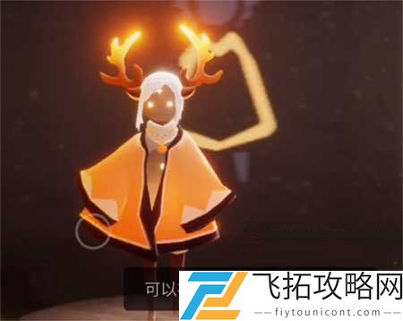 光遇梦想季季卡多少钱一张