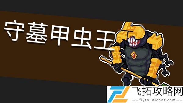 和平精英捏脸代码唐三数据