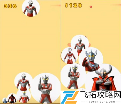 合成奥特曼游戏链接在哪玩