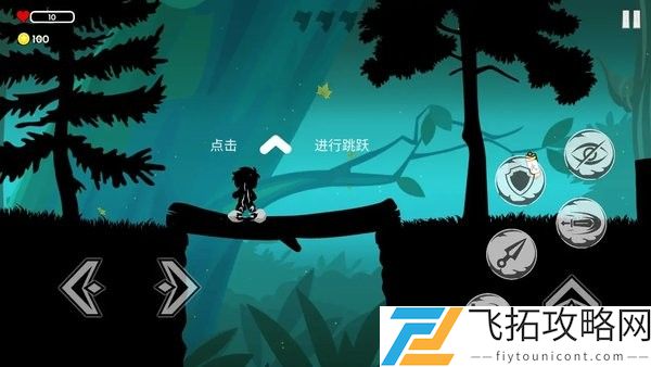 影镜逃生免费资源版