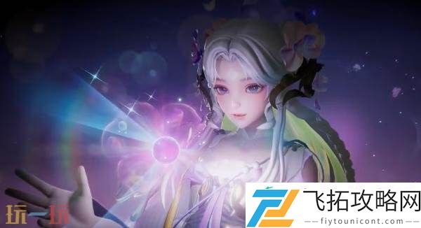 幻珠鲛人】皮肤爆料！幻化无价珠玉！