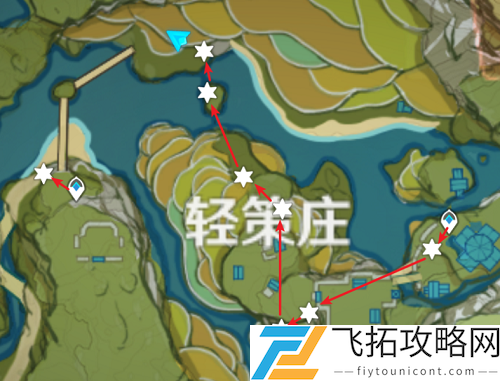 原神红色采集物在哪拍照