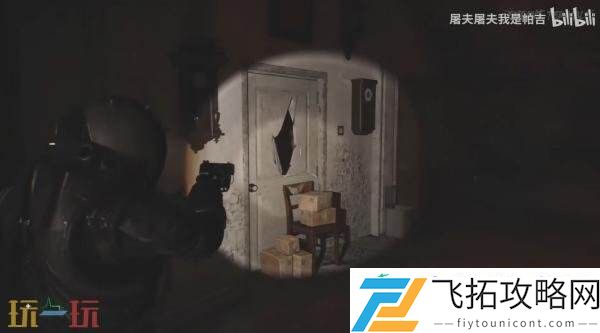 时间旅者