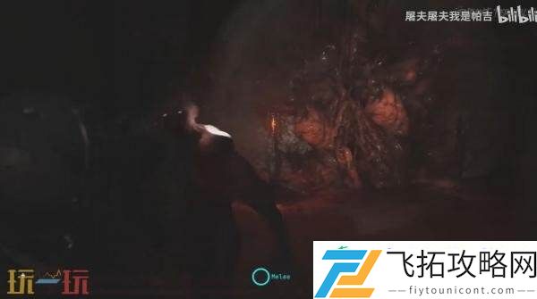 时间旅者
