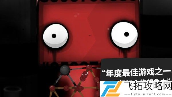 粘粘世界破解免费版