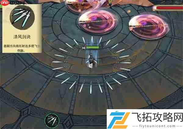 御剑封魔剑修玩法攻略介绍说明