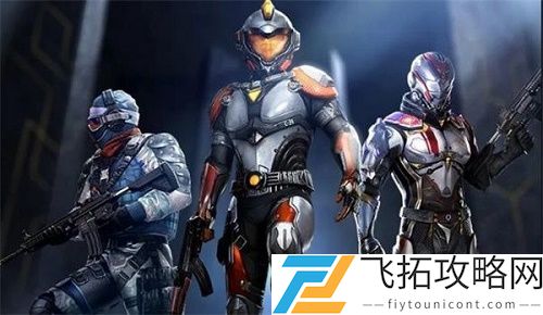 和平精英SS13赛季手册有什么皮肤爆料