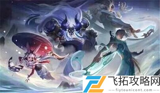 王者荣耀牛年限定皮肤爆料图一览