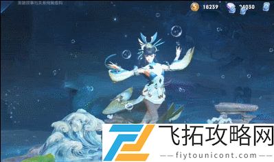 王者荣耀牛年限定皮肤爆料图一览
