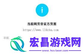 QQ显示Q我吧的问题怎么解决