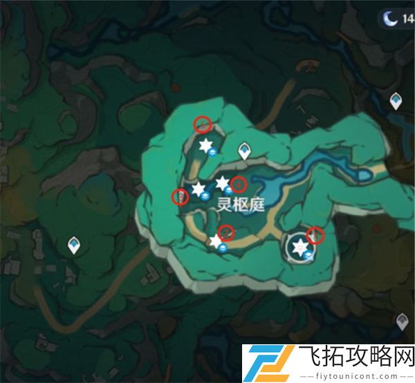 原神彩蝶翩然过谷中任务怎么完成