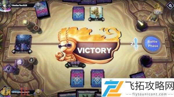 Clash!现已免费推出抢先体验