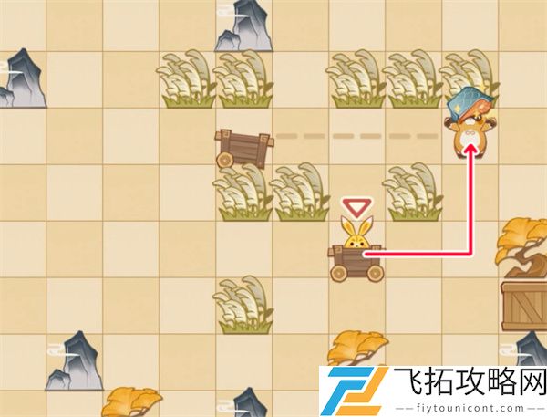 原神纸影寻肴九怎么通关