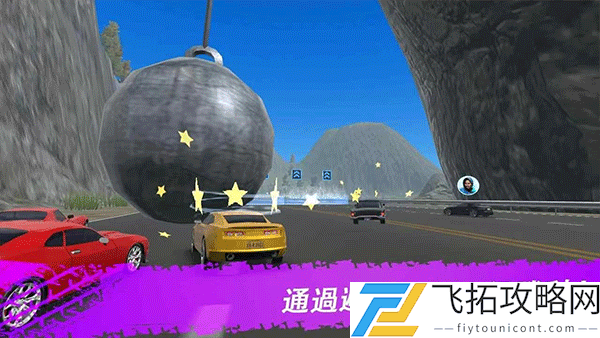 极限漂移与氮气赛车最新版