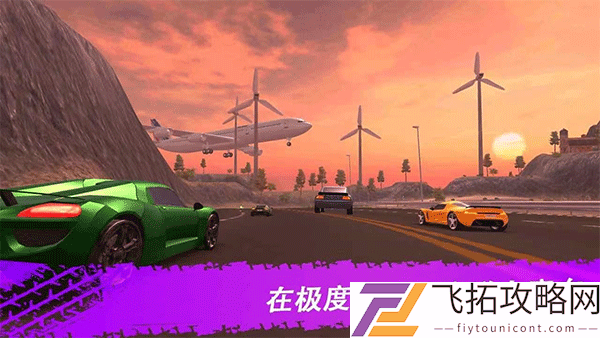 枪管进化跑2023全新版