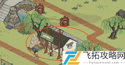 江南百景图蓝色绸缎在哪个地图获得