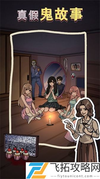 隐秘的档案最新版