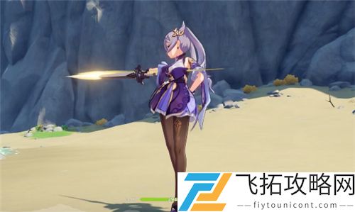 原神磐岩结绿适合刻晴吗适合谁