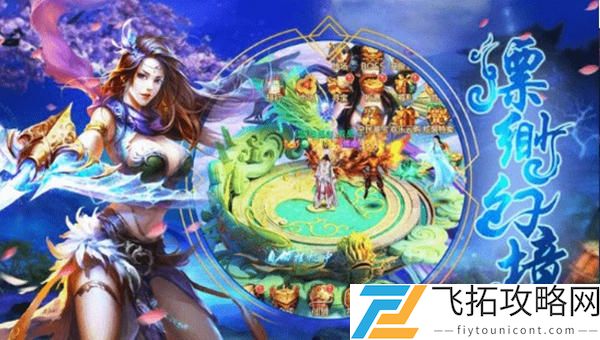 百战天下之噬魂最新版