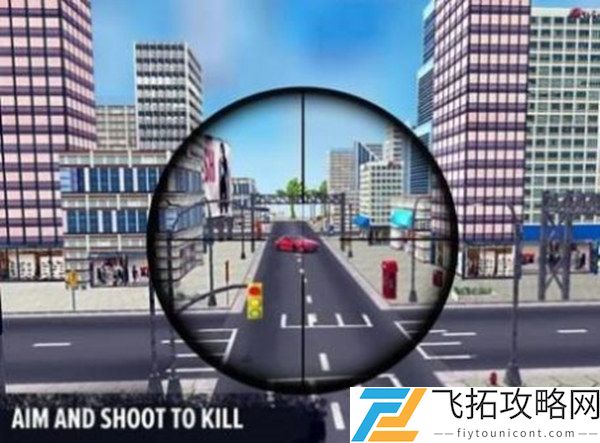 狙击手最后一击安卓版