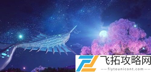 天谕手游英灵技能材料能不能返还