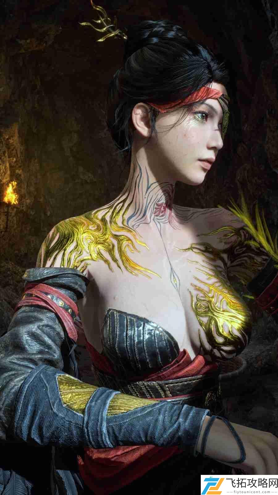 明末